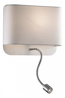 Бра с подсветкой Bostri 2588/2W Odeon Light