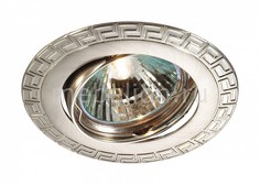 Встраиваемый светильник Coil 369618 Novotech