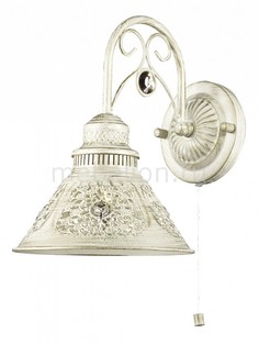 Бра Kamun 2844/1W Odeon Light