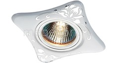 Встраиваемый светильник Ceramic 369928 Novotech