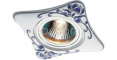 Встраиваемый светильник Ceramic 369927 Novotech