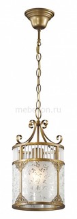 Подвесной светильник Magens 2548/1 Odeon Light