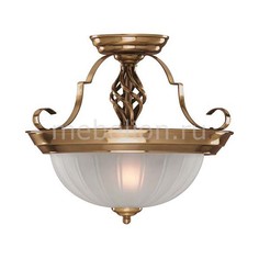 Светильник на штанге Hall A7835PL-2AB Arte Lamp