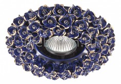 Встраиваемый светильник Farfor 370043 Novotech