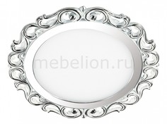 Встраиваемый светильник Peili 357266 Novotech