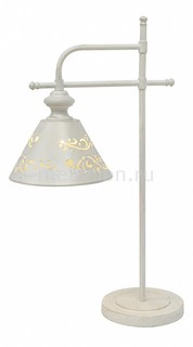 Настольная лампа декоративная Kensington A1511LT-1WG Arte Lamp