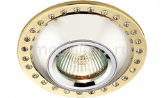 Встраиваемый светильник Shine 369875 Novotech