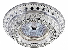 Встраиваемый светильник Vintage 370010 Novotech