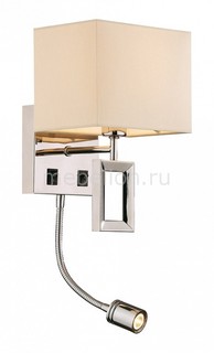 Бра с подсветкой Atolo 2197/1A Odeon Light