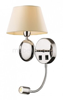 Бра с подсветкой Hotel 2195/1A Odeon Light