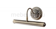 Подсветка для картин Picture Lights 1 A5007AP-2AB Arte Lamp