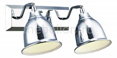 Бра Campana A9557AP-2CC Arte Lamp
