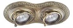 Встраиваемый светильник Vintage 370012 Novotech
