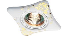 Встраиваемый светильник Ceramic 369929 Novotech