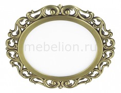 Встраиваемый светильник Peili 357259 Novotech