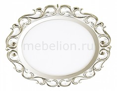 Встраиваемый светильник Peili 357265 Novotech