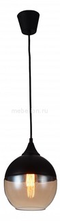 Подвесной светильник Kuppe 1593-1P Favourite