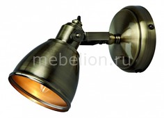 Бра Fjallbacka 104048 Markslojd