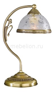 Настольная лампа декоративная P 6202 P Reccagni Angelo