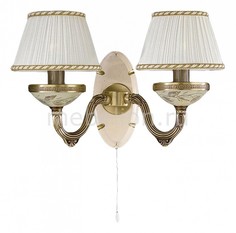 Бра A 6608/2 Reccagni Angelo