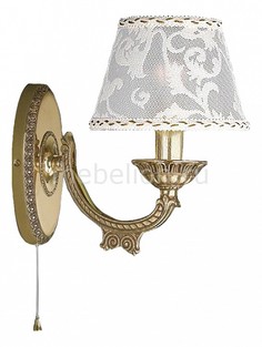 Бра A 7532/1 Reccagni Angelo