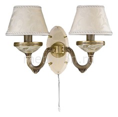 Бра A 6618/2 Reccagni Angelo