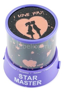Проектор (11х12 см) Star Master 41190 Гифтман