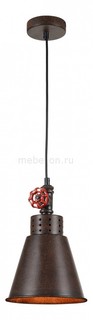 Подвесной светильник Valve T020-01-R Maytoni