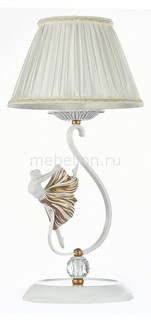 Настольная лампа декоративная Elina ARM222-11-G Maytoni