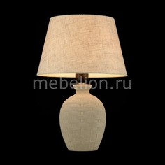 Настольная лампа декоративная Armel MOD003-11-W Maytoni