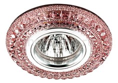 Встраиваемый светильник Coral 357301 Novotech