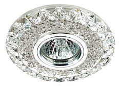 Встраиваемый светильник Pastel 357307 Novotech