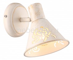 Спот Cono A5218AP-1WG Arte Lamp