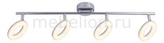 Спот Ciambella A8972PL-4CC Arte Lamp