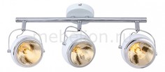 Спот Orbiter A4509PL-3WH Arte Lamp