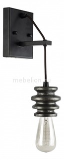 Бра Spool 1793-1W Favourite