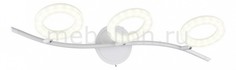 Бра Naet 105/3A-LEDWhitesand Id Lamp
