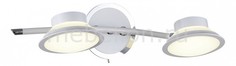 Бра Simonta 104/2A-LEDWhite Id Lamp