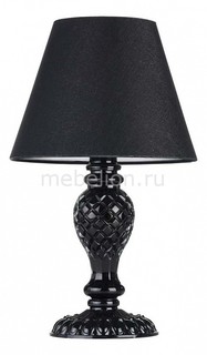 Настольная лампа декоративная Contrast ARM220-11-B Maytoni