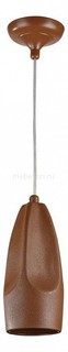 Подвесной светильник Arcilla MOD832-01-G Maytoni