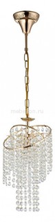 Подвесной светильник Picolla FR1129-PL-01-G Freya
