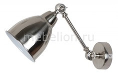 Бра Braccio A2054AP-1SS Arte Lamp