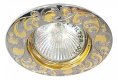 Встраиваемый светильник DL2005 17799 Feron