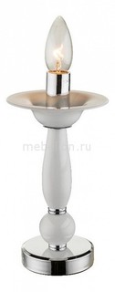 Настольная лампа декоративная Cuimbra 63113T Globo