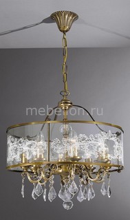 Подвесной светильник 130 L 130/8.40 La Lampada