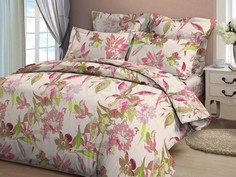 Комплект семейный BZ Akvarel Amore Mio