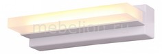 Накладной светильник Local SL589.011.01 St Luce