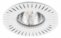 Встраиваемый светильник GS-M394 28342 Feron