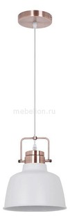 Подвесной светильник Sert 3324/1 Odeon Light