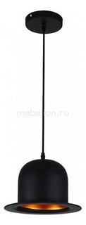 Подвесной светильник Cupi 3357/1 Odeon Light